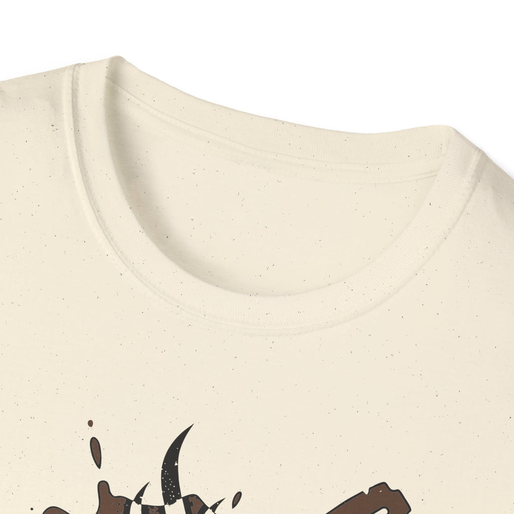 Coffee Bread Repeat Cup T-Shirt